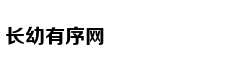 从轻处罚，法院为何仍对“乐清失